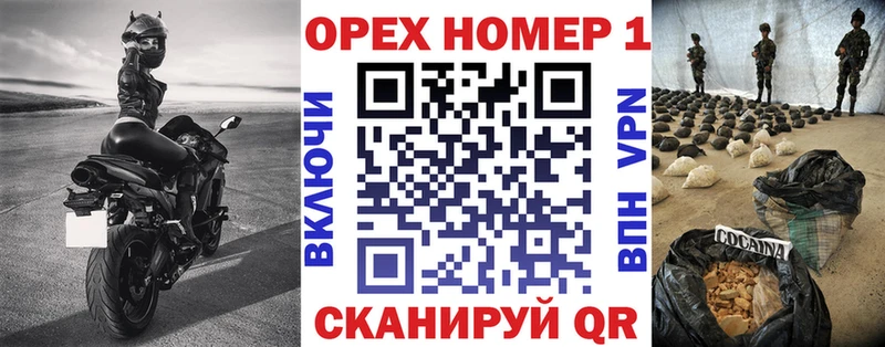 Cocaine 98% Каменногорск