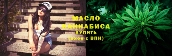 a pvp Абинск