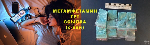 a pvp Абинск