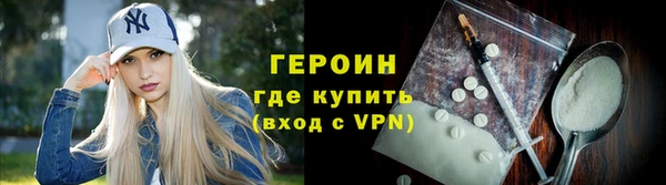 a pvp Абинск