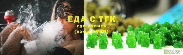героин Абдулино