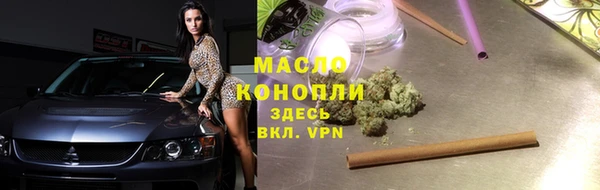 a pvp Абинск