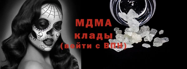 a pvp Абинск