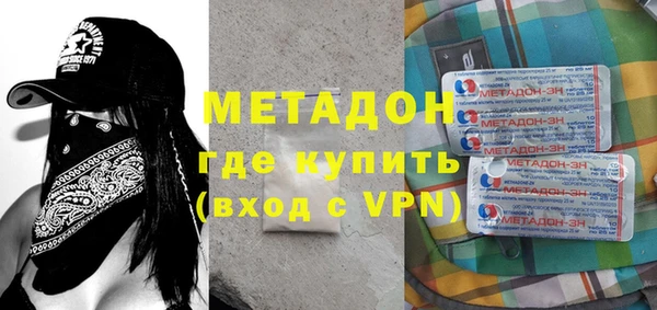 тгк Алзамай