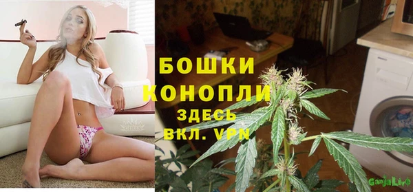 героин Абдулино