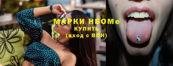 a pvp Абинск
