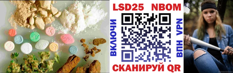 LSD-25 экстази кислота  гидра как зайти  Каменногорск 